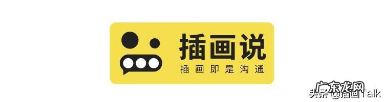 戈赛克 戈尔戈罗斯