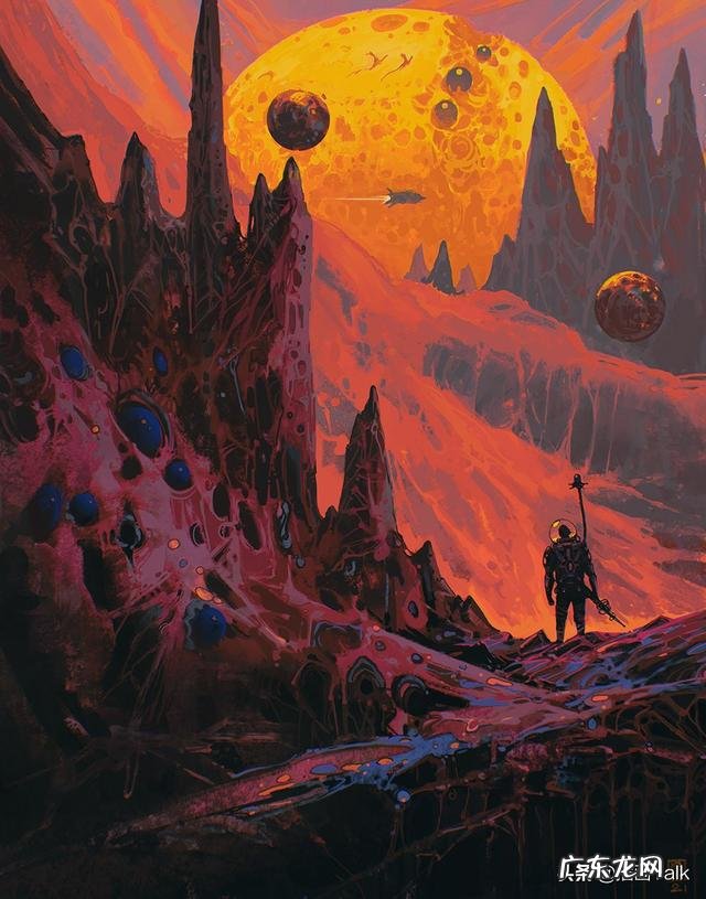 戈赛克 戈尔戈罗斯