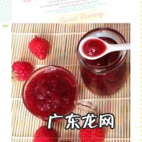 草莓酱的熬制方法 草莓酱的做法步骤