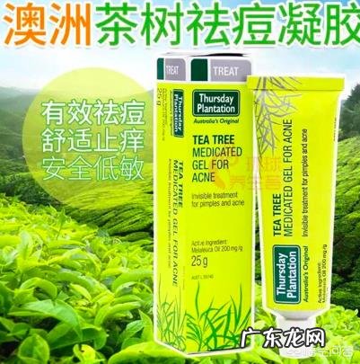 有什么好用的祛痘产品适合学生党的？