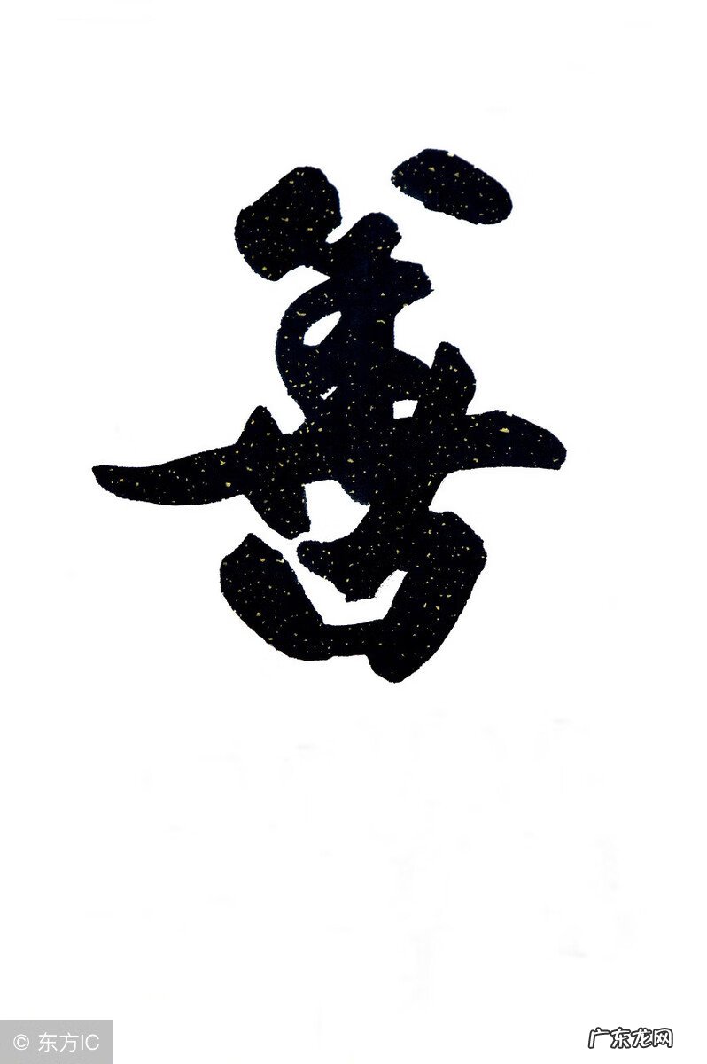 看风水有什么讲究 民间风水知识