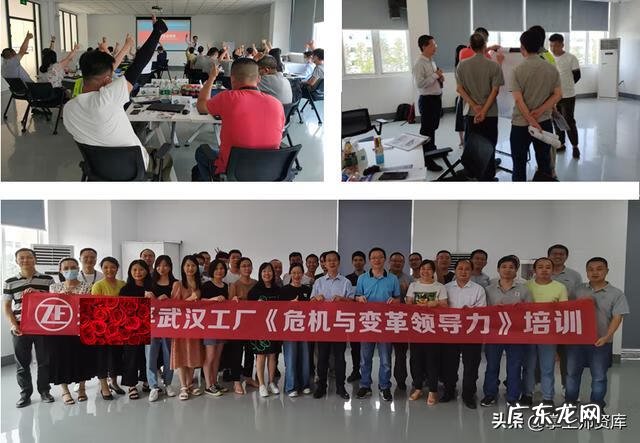 人力资源管理师 北京 北京人力资源师培训教师