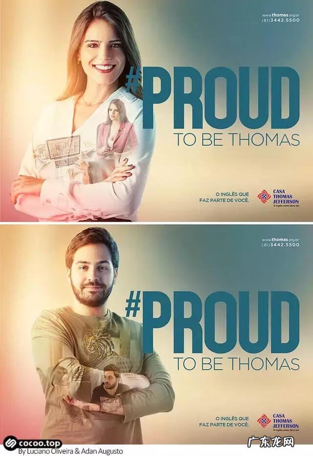 点的构成是什么 自然界中点的构成