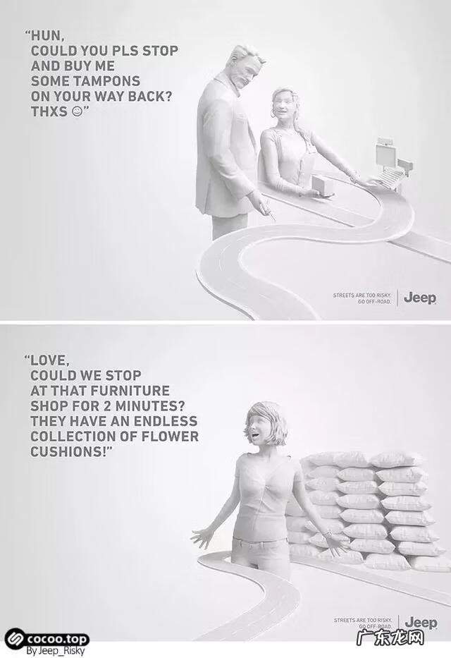 点的构成是什么 自然界中点的构成