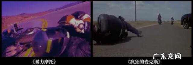 外国一部暴力赛车电影 暴力赛车破解版