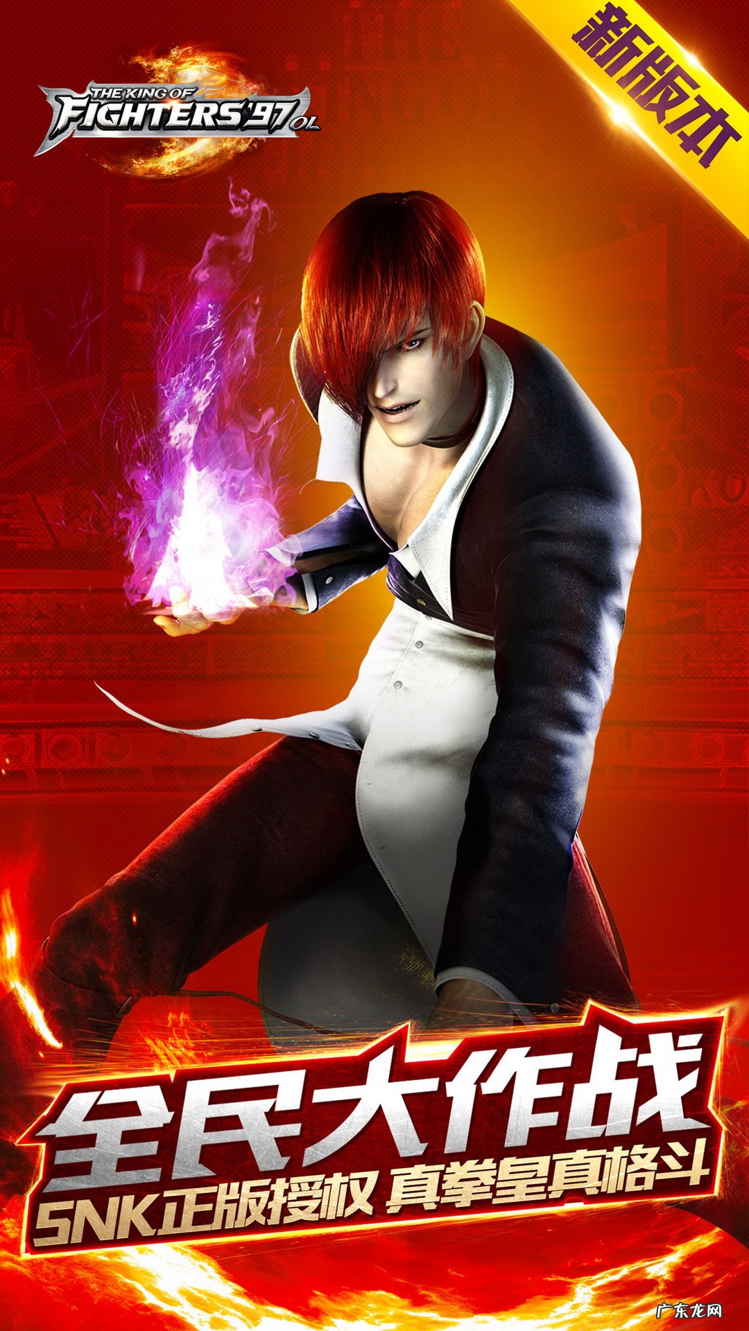 有哪些好玩的网络游戏推荐?