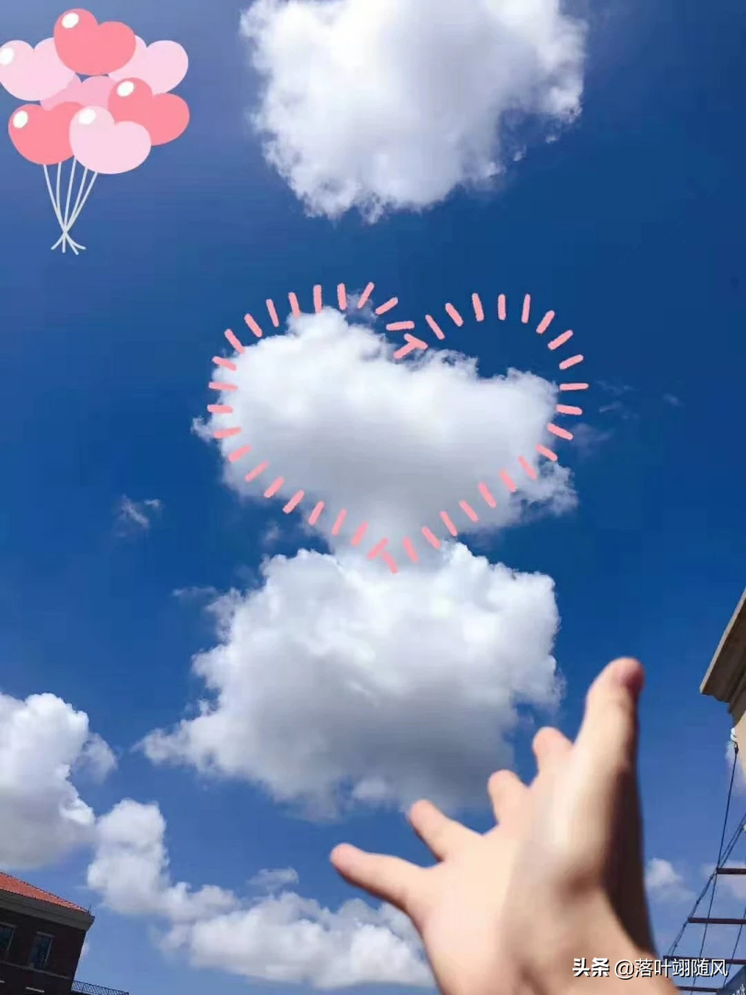 我渴望自由,也渴望爱情,怎么办?