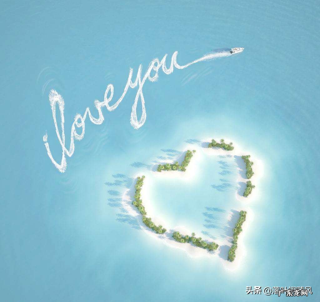 我渴望自由,也渴望爱情,怎么办?