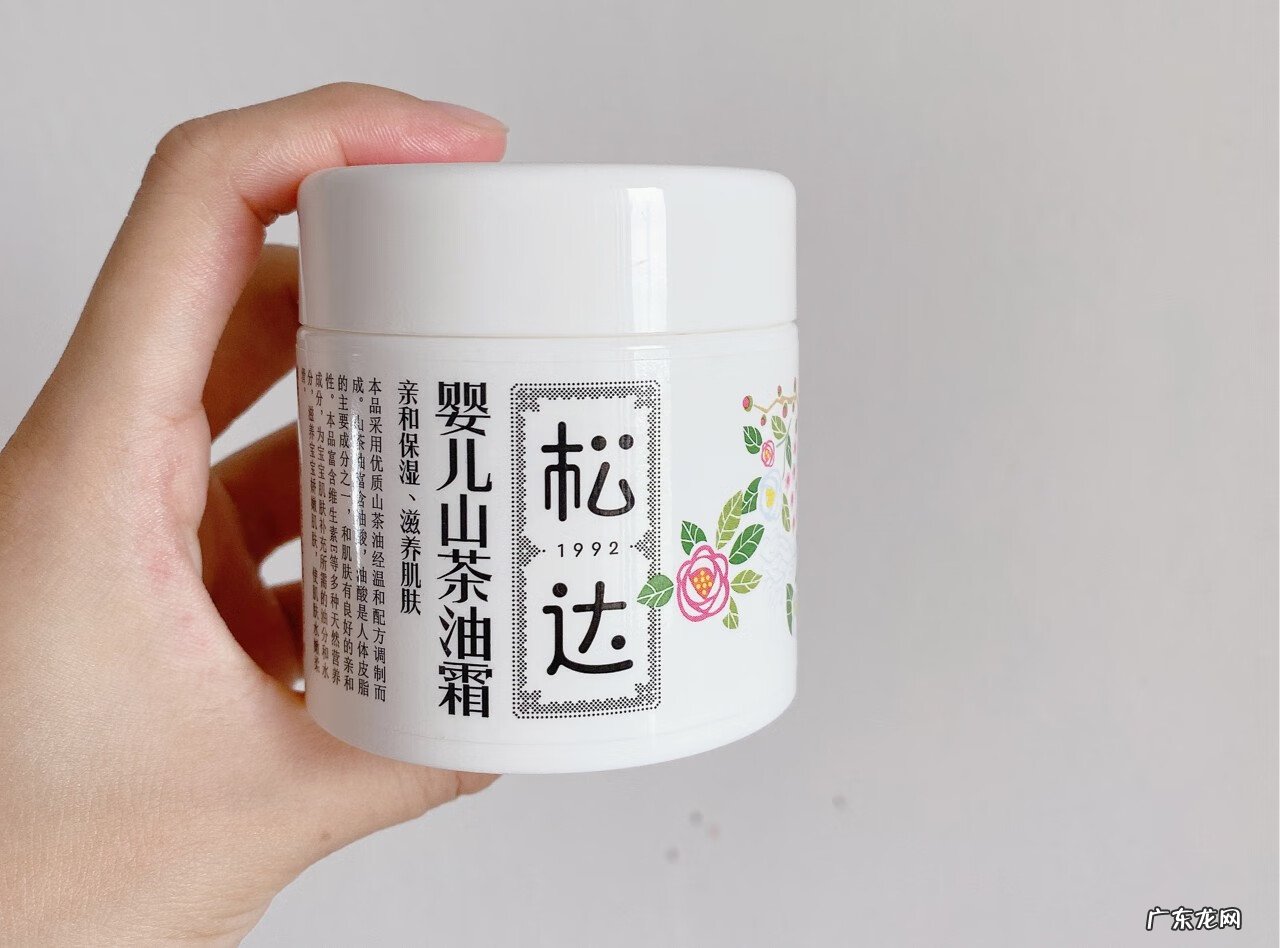 宝宝脸上长一粒粒红点点 宝宝脸上有红点点