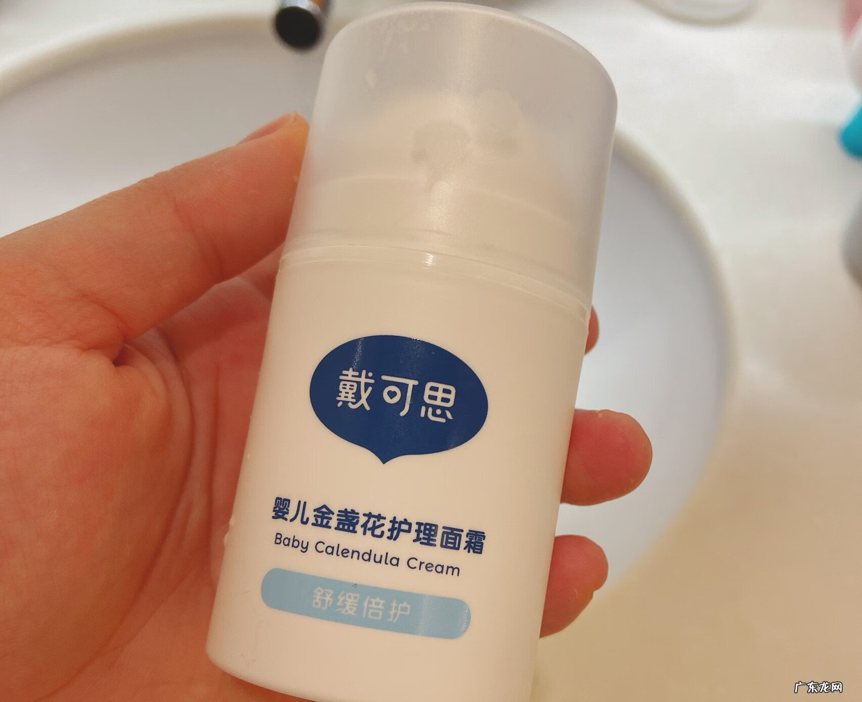 宝宝脸上长一粒粒红点点 宝宝脸上有红点点