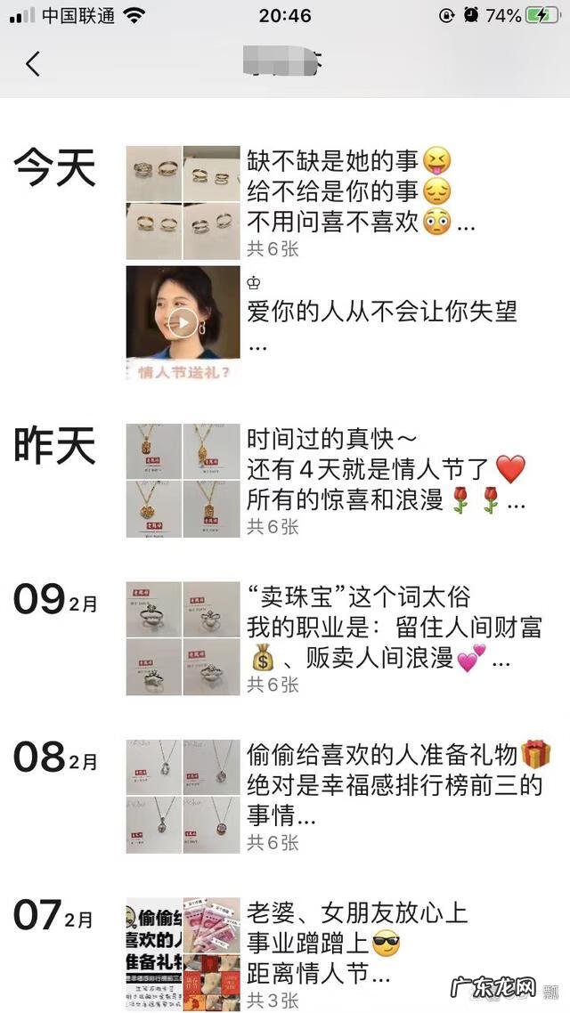 过节送礼品送什么合适 过节送礼物