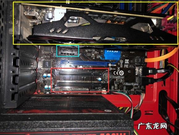 如何安装声卡视频教程 声卡安装教程