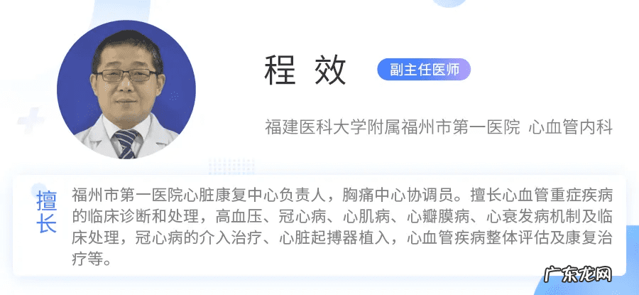 吃什么可降低胆固醇 吃什么降低胆固醇最快