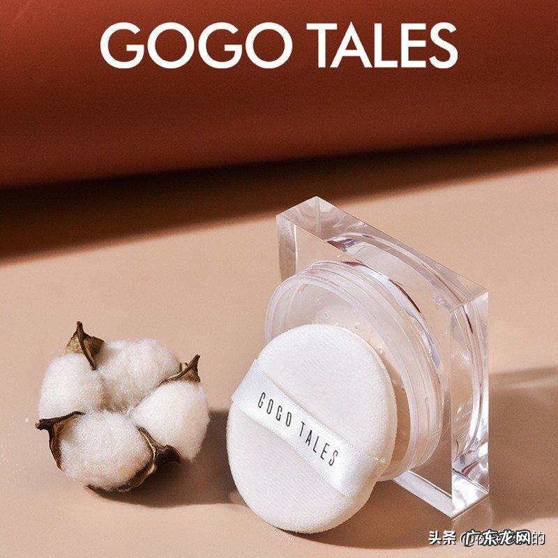 有什么散粉包装的很可爱?