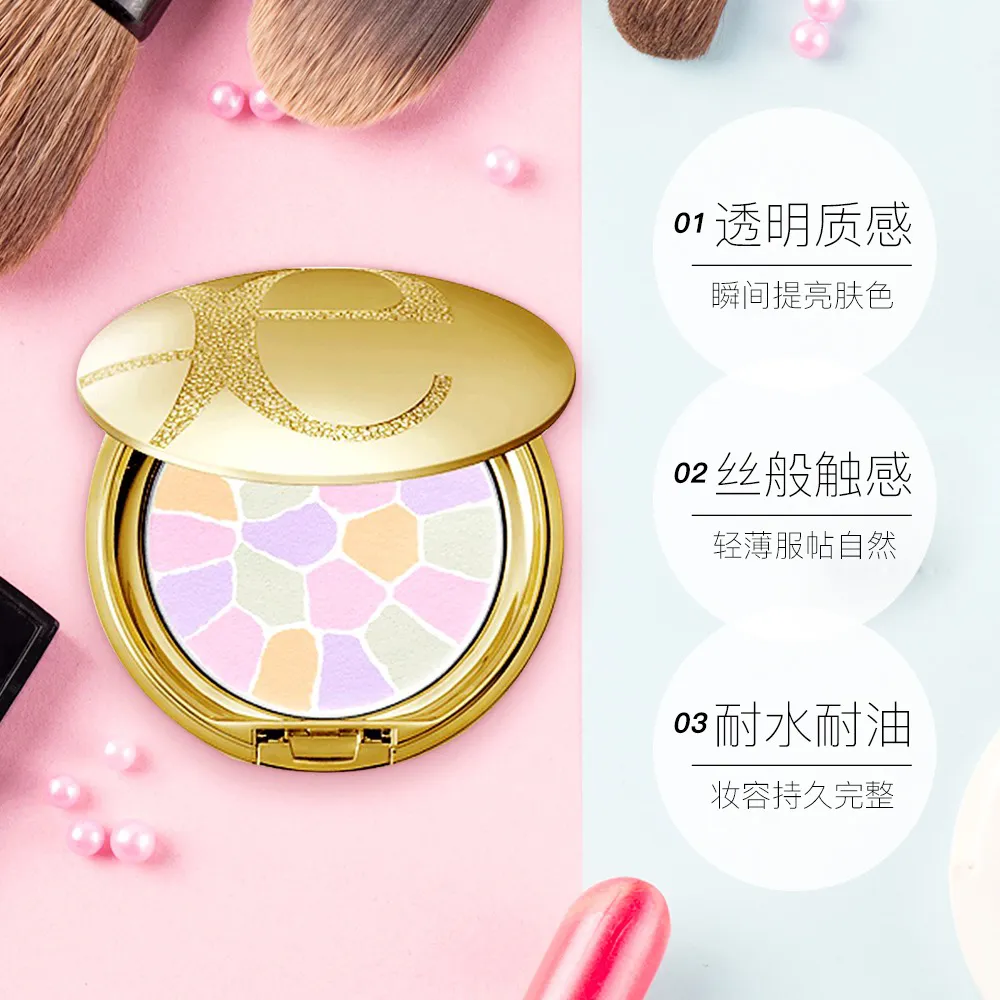 有什么散粉包装的很可爱?