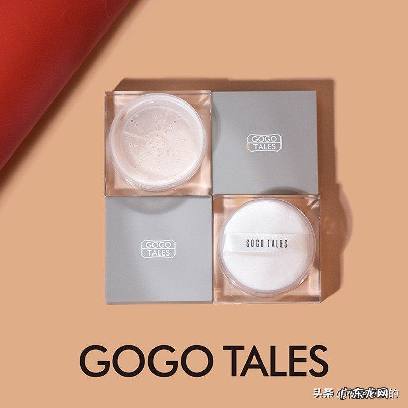 有什么散粉包装的很可爱?