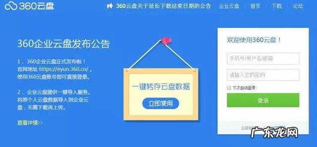 牌类游戏 单机纸牌游戏