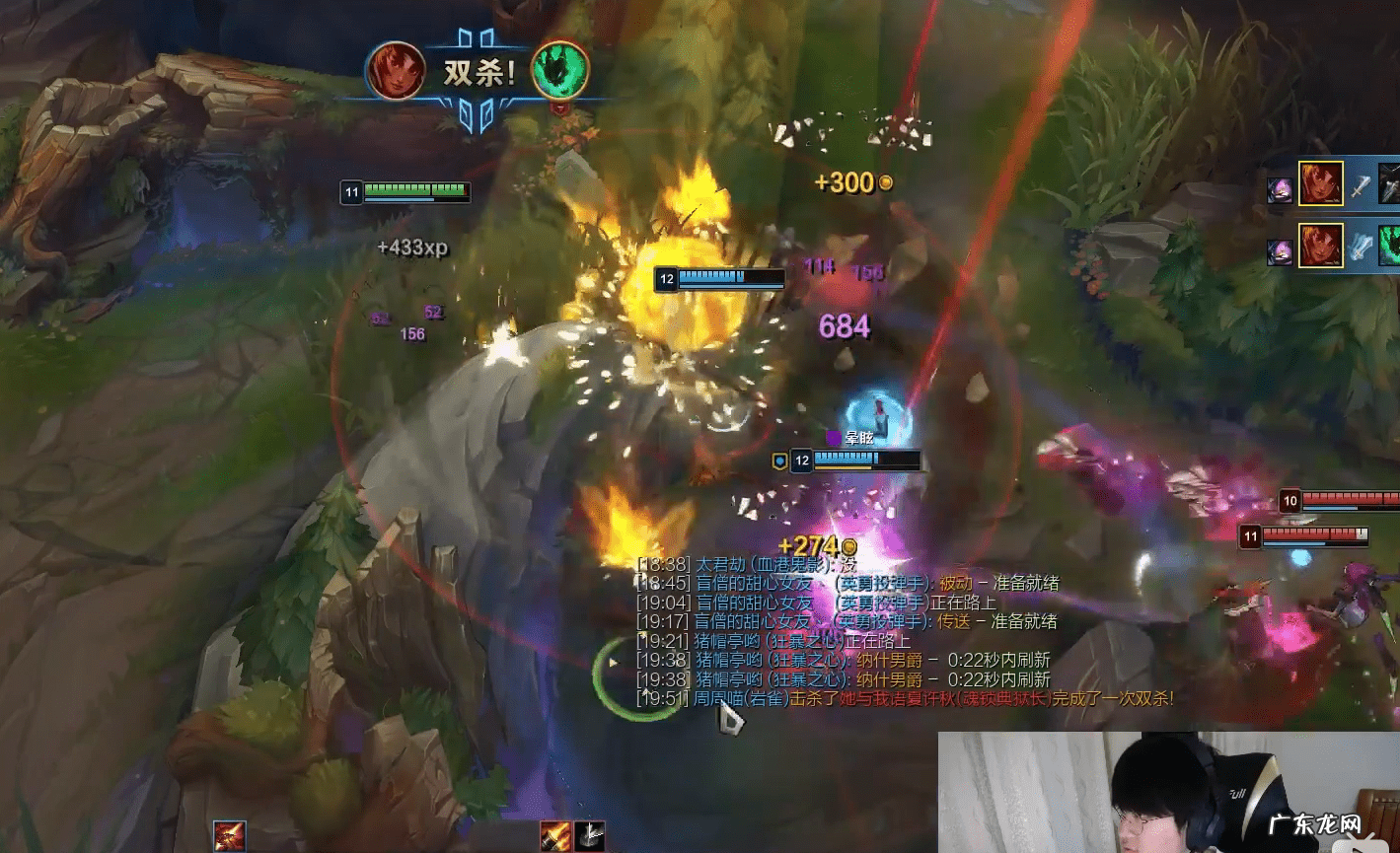 英雄联盟岩雀大招怎么飞 岩雀大招怎么上去下来