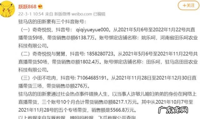 小兄弟总是容易挺起来 硬弟弟比赛