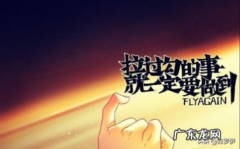 小时候的国产动画有什么?