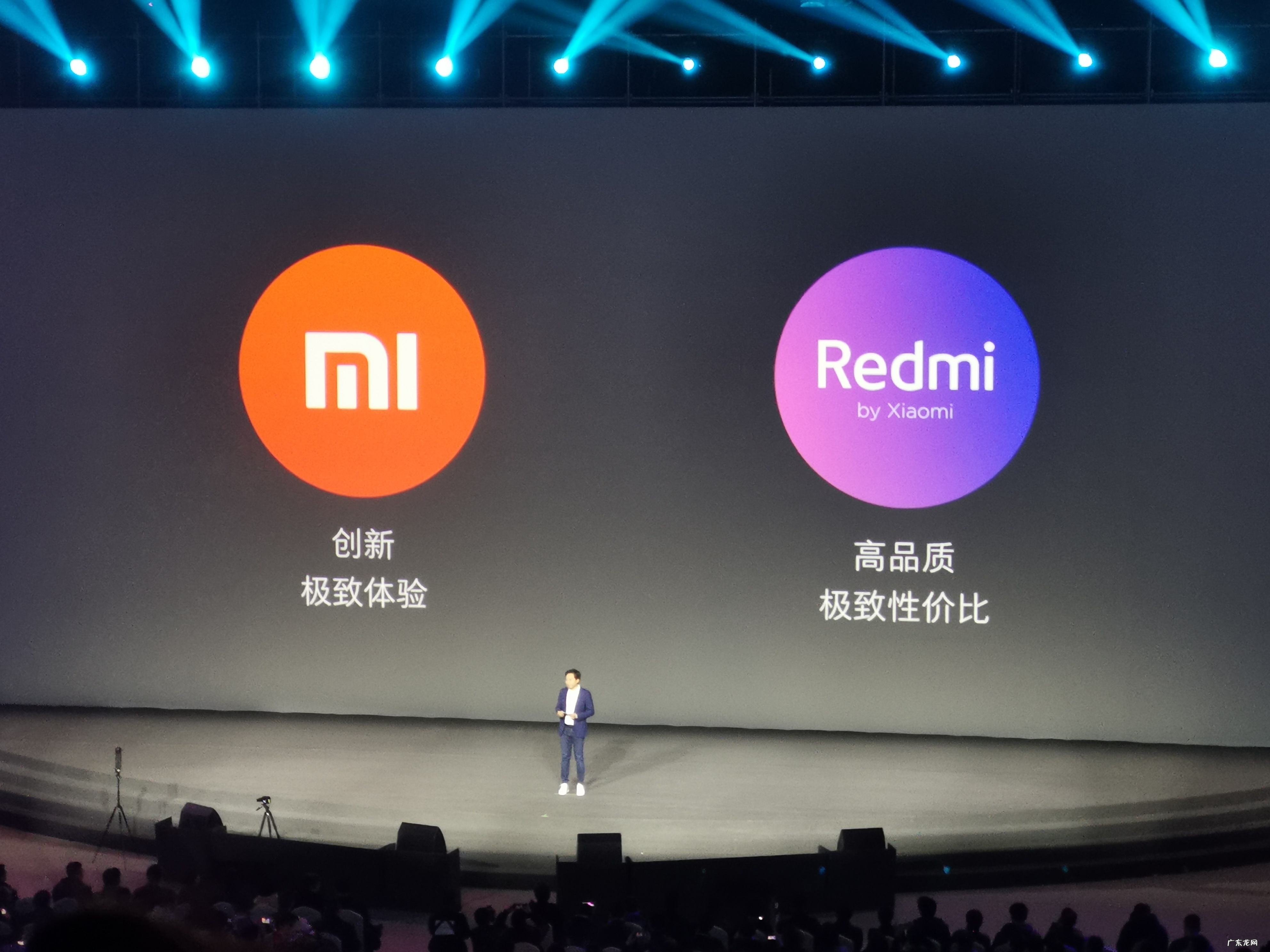 什么品牌的手机好?