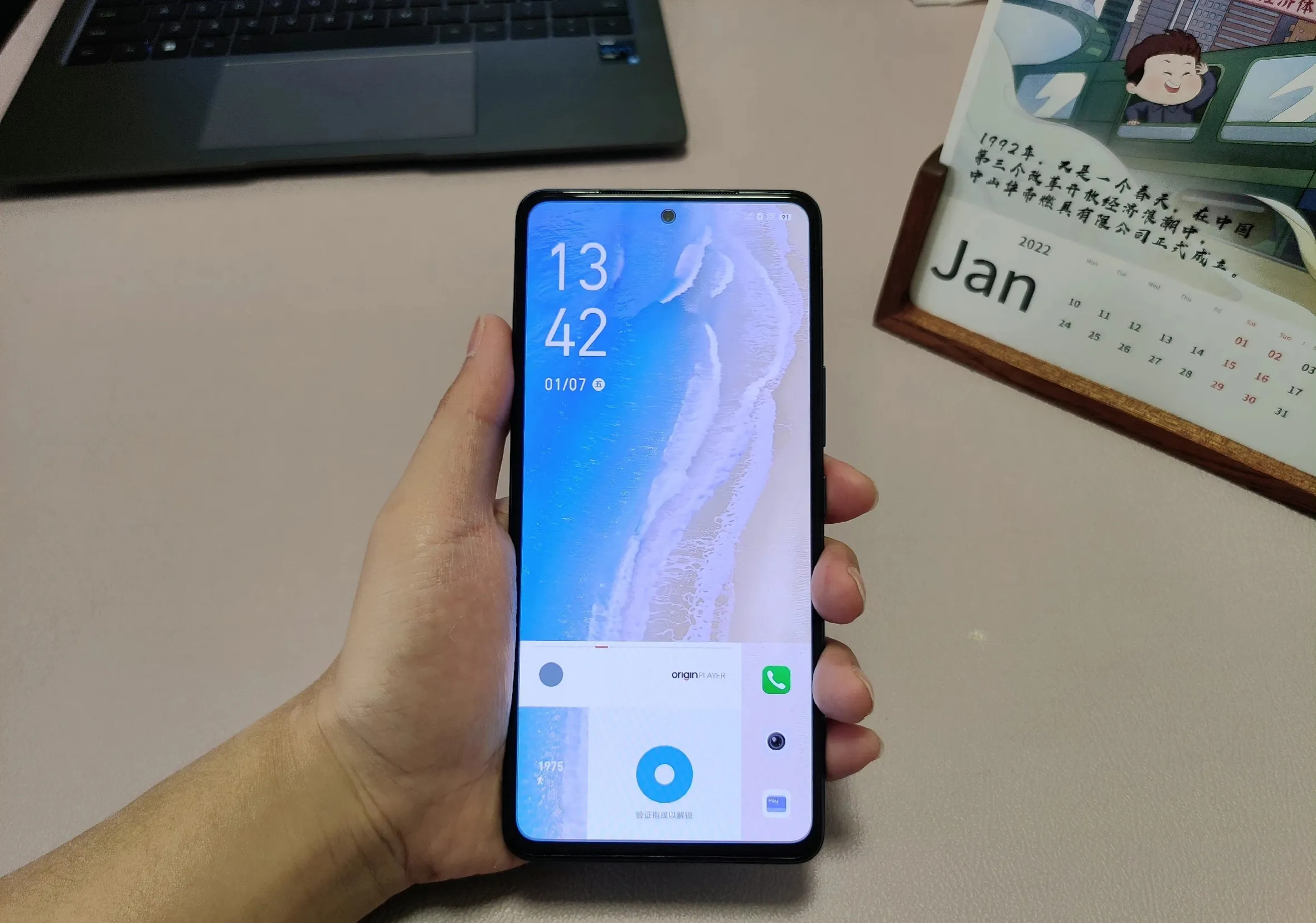 什么品牌的手机好？