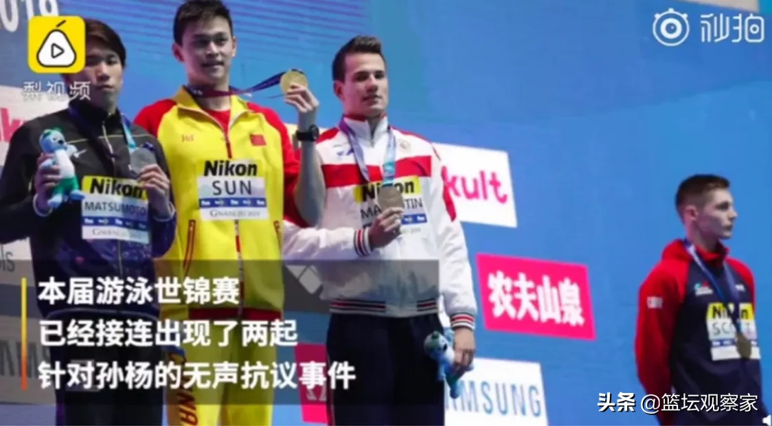 国际泳联主席力挺孙杨作出回应，称澳人多人嗑药，您如何看待这个大反转？
