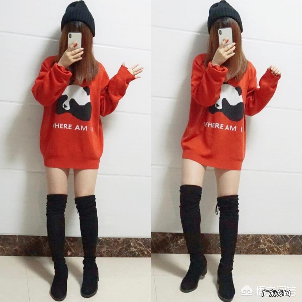 小个子女生怎样穿过膝长靴才显高?