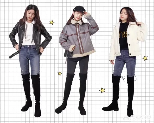 小个子女生怎样穿过膝长靴才显高？