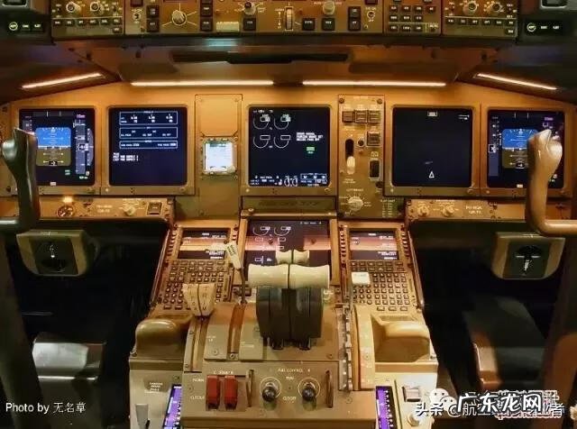 波音客机事件 驾驶波音客机注意什么