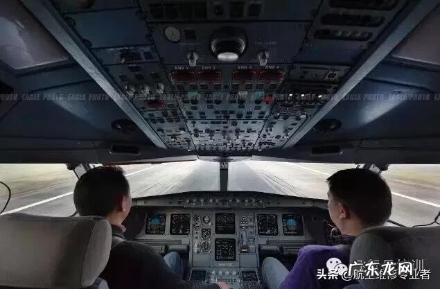 波音客机事件 驾驶波音客机注意什么