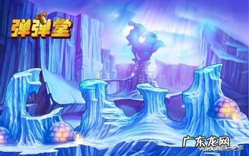 弹弹堂s手游官网 弹弹堂官方网站