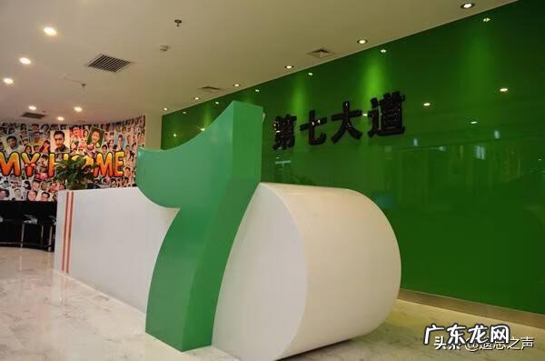 弹弹堂s手游官网 弹弹堂官方网站