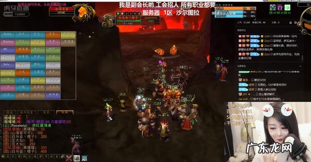 前锋腿铠同模型 wow前锋腿铠