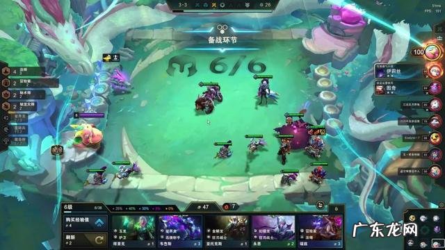 普通泰坦拳 泰坦拳套在哪里