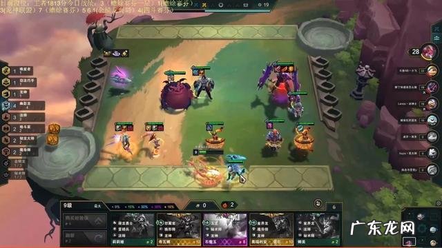 普通泰坦拳 泰坦拳套在哪里