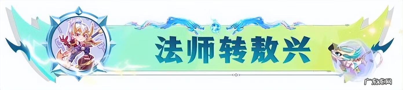 普通泰坦拳 泰坦拳套在哪里