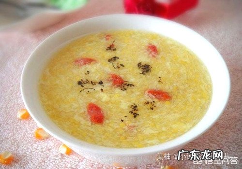 小孩早上吃什么早餐最好?