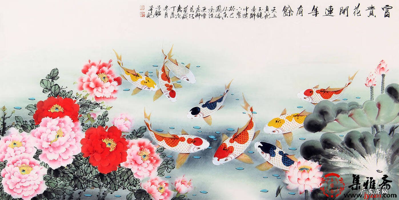 风水画讲解 风水画介绍