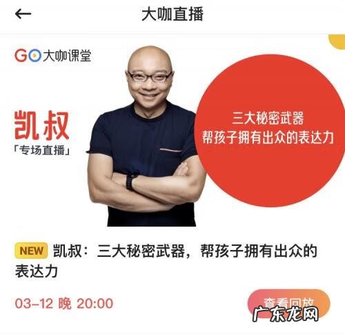 英语出国留学辅导 辅修 出国