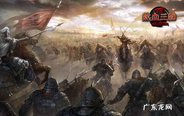 热血三国2 热血三国2官网入口