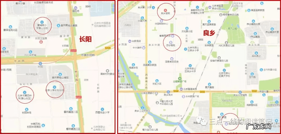 房子面对山好吗 房子房山什么意思