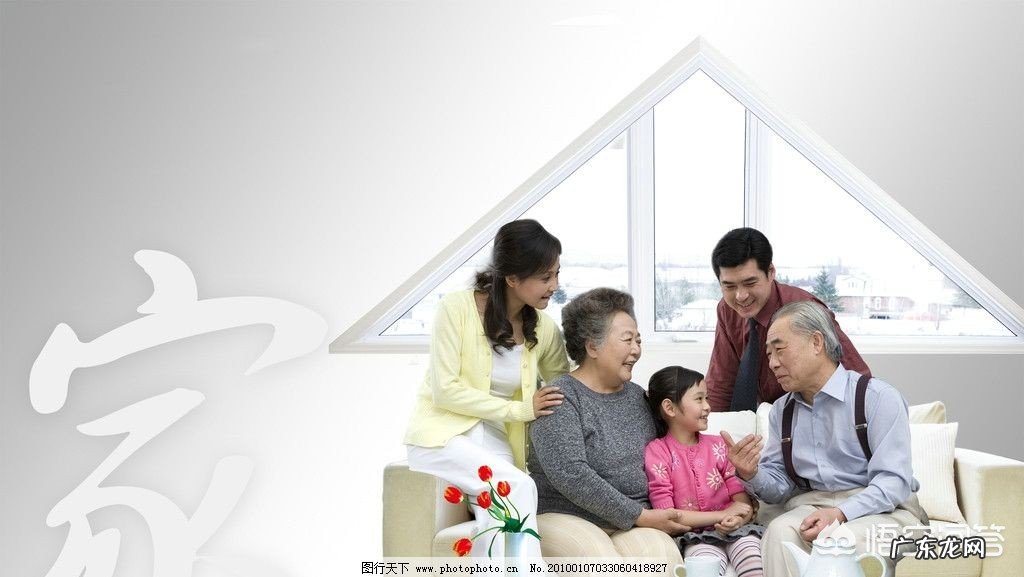 感受亲情是一种怎样滋味?