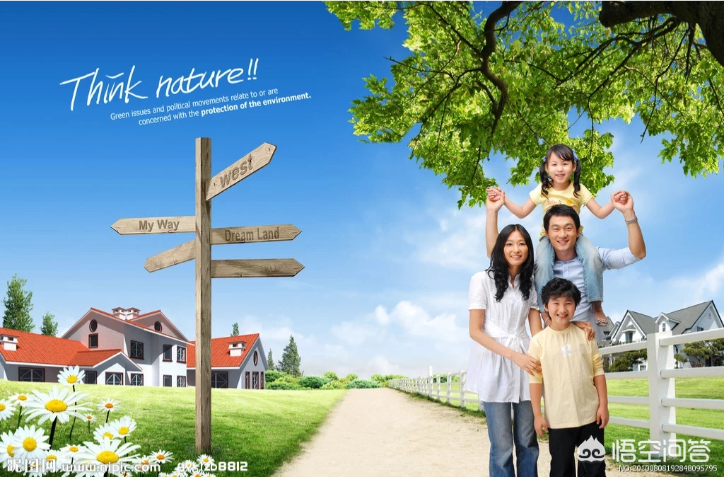 感受亲情是一种怎样滋味?