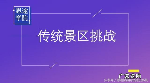 简述如何规划设计一个网站 网站设计规划方案