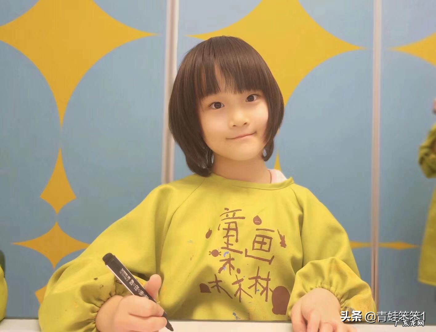 女孩子怎样才算会打扮?