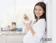 妊娠合并贫血最新标准 妊娠合并贫血是什么意思