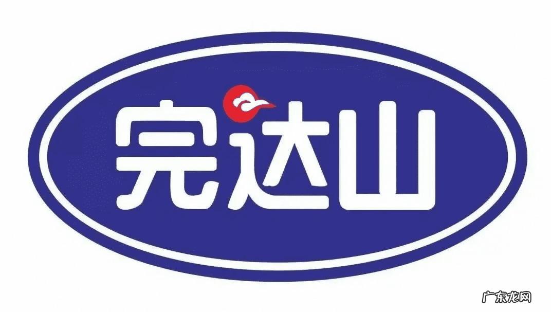 国产奶粉排名第一 国产奶粉有哪些牌子