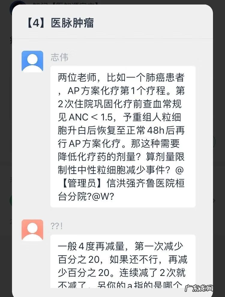 溶血病是什么病严重吗 溶血是什么意思有危险