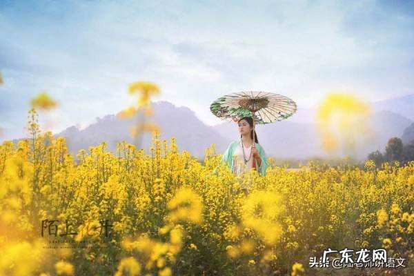 有哪些意境类似「陌上花开可缓缓归矣」的句子?